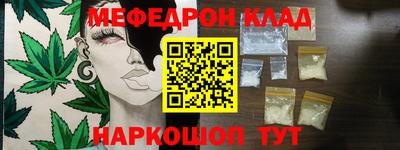 спиды Пенза