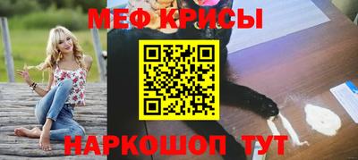 трава Партизанск