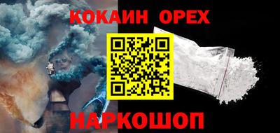 тгк Пыть-Ях