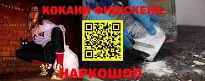 трава Партизанск