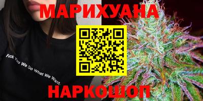 ешки Первоуральск