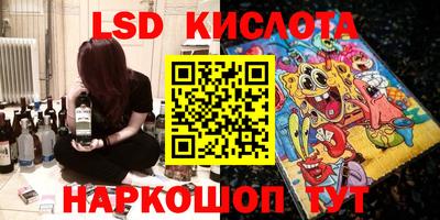 ешки Первоуральск