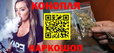 ешки Первоуральск