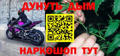 трава Партизанск