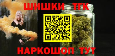 спиды Пенза