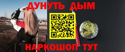 спиды Пенза