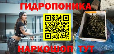 ешки Первоуральск