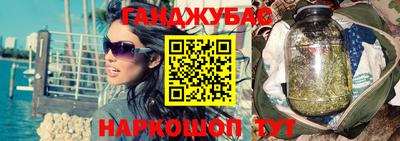 ешки Первоуральск
