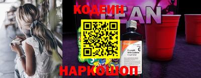 тгк Пыть-Ях
