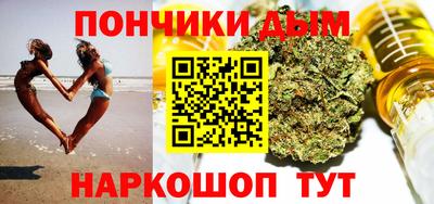 ешки Первоуральск