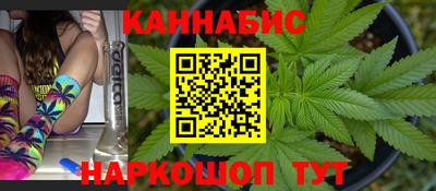 тгк Пыть-Ях