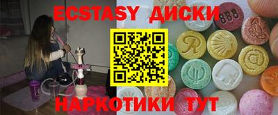 МДПВ Пугачёв