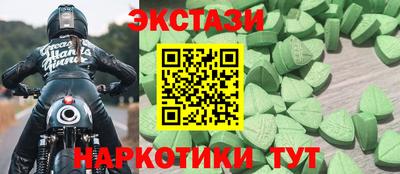 МДПВ Пугачёв