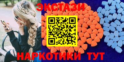 индика Пушкино
