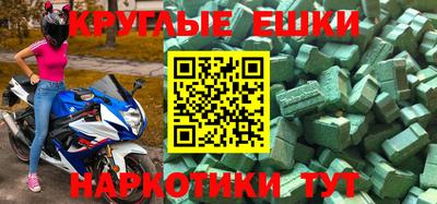 МДПВ Пугачёв