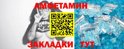 ешки Первоуральск