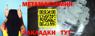 индика Пушкино