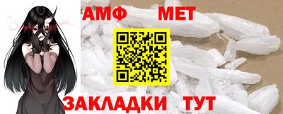 ешки Первоуральск