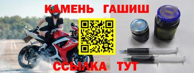 тгк Пыть-Ях