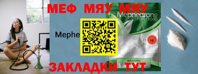 спиды Пенза