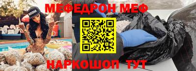 МДПВ Пугачёв